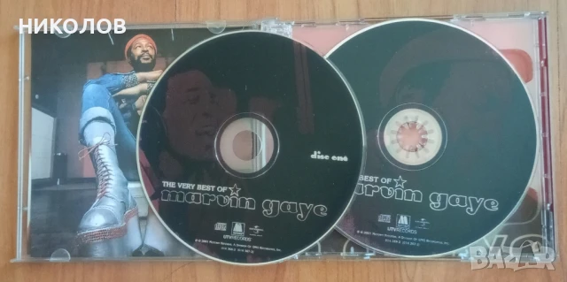 MARVIN GAYE (2 CD), снимка 2 - CD дискове - 51167728
