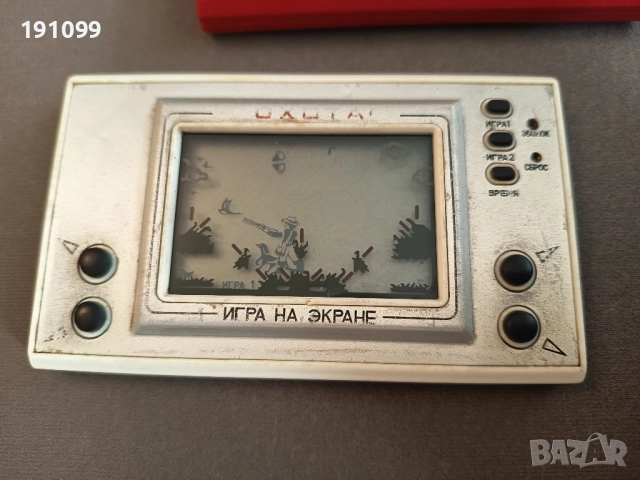 колекция от руски електронни игри, снимка 3 - Колекции - 52366813