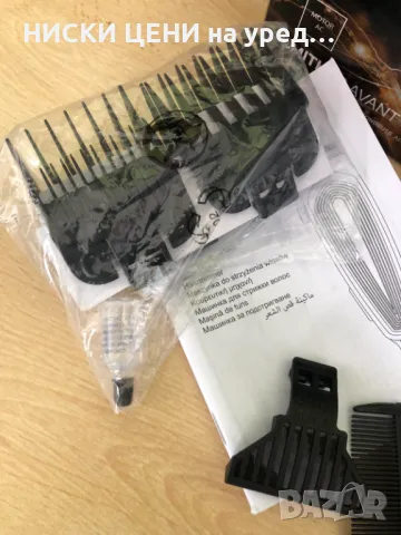 Машинка за постригване с 4 приставки TAURUS MITHOS AVANT, снимка 3 - Машинки за подстригване - 47703161