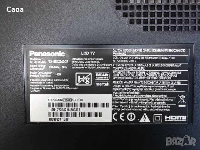  t-conb board   14Y_P2FU13TMGC4LV0.0   TX- 55CX400E, снимка 4 - Части и Платки - 30535928