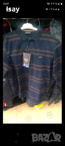 Мъжки пуловер Паул Шарк 