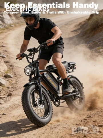 Електрически велосипед BK20 750W 48V 20Ah, 20 цола, до 80 км пробег, снимка 5 - Велосипеди - 54088183