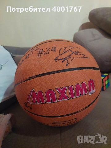 Баскетболна топка със Автографи , снимка 1 - Баскетбол - 44810640