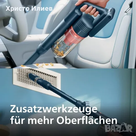 Вертикална Безкабелна Прахосмукачка PHILIPS 5000 Series Flex , снимка 4 - Прахосмукачки - 55750959