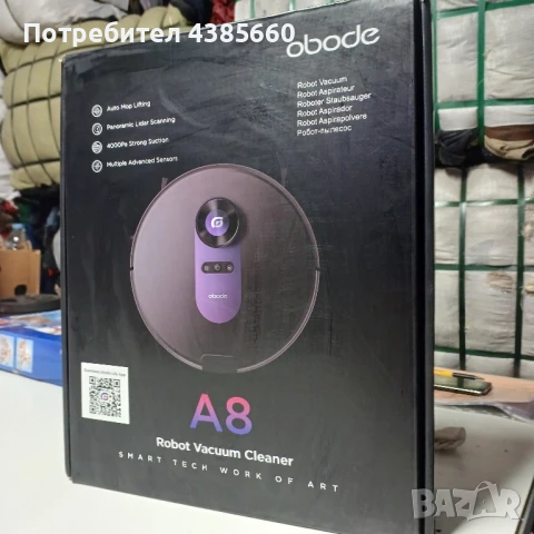 Obode A8 робот прахосмукачка
, снимка 2 - Прахосмукачки - 50835250