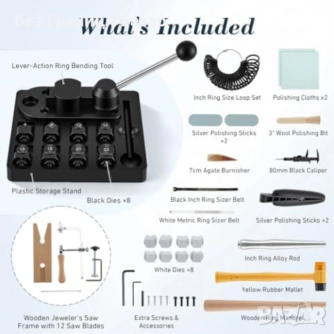 Нов Комплект за огъване на пръстени и бижута 18 части с 16 матрици, снимка 4 - Други стоки за дома - 54207931