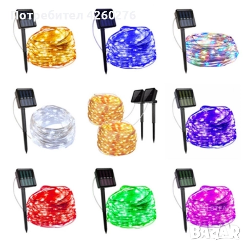 Гирлянд с лед лампички и соларен панел, 10 метра, снимка 3 - Други стоки за дома - 52134059