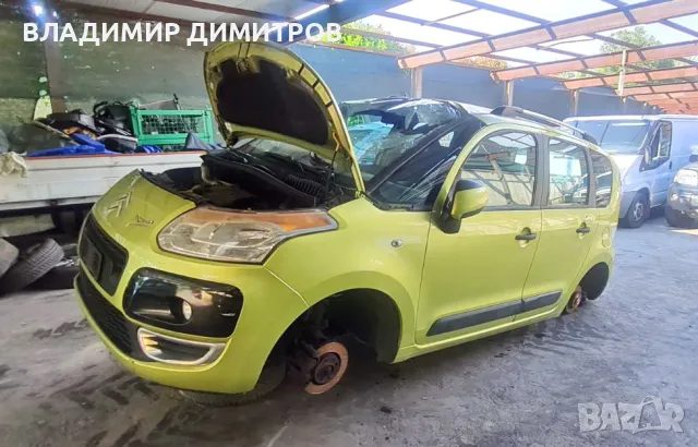 СИТРОЕН С3 ПИКАСО  1.6 HDI  9НХ – САМО НА ЧАСТИ 