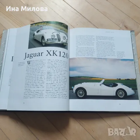 Книга Коли мечти, снимка 6 - Колекции - 49848367