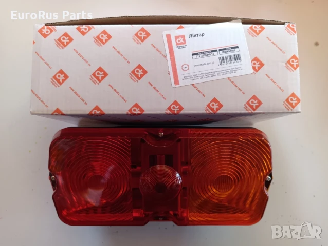 Стоп УАЗ Стопове туристическо ремарке, снимка 3 - Части - 51366431