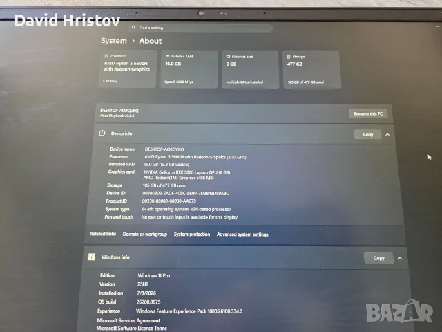 HP OMEN 15-en1xxx - геймърски лаптоп, RTX 3060 6GB, 144Hz, снимка 11 - Лаптопи за игри - 56243700