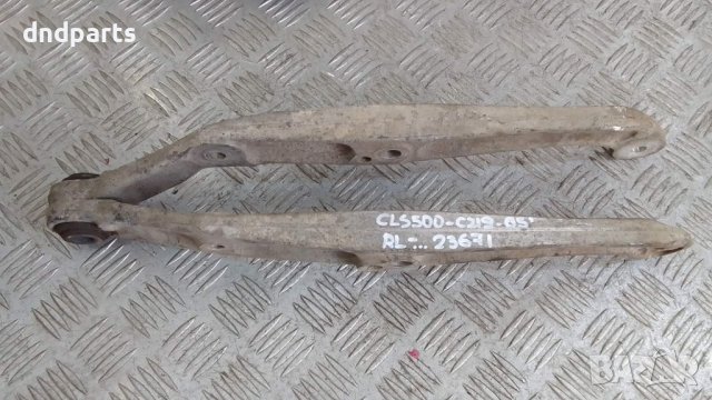 Носач Mercedes CLS500i C219 2005г.(заден ляв)	