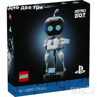 Lego Лимитирани серии. Нови неразопаковани., снимка 8 - Образователни игри - 52678651