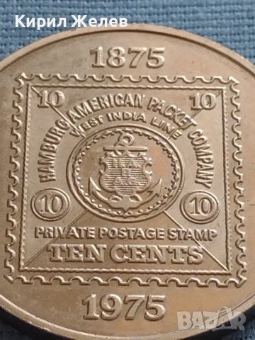 Монета 10 цента Индия КОРАБИ HAPAG -  WESTINDIEN POSTDIENST 30205, снимка 3 - Нумизматика и бонистика - 42697252
