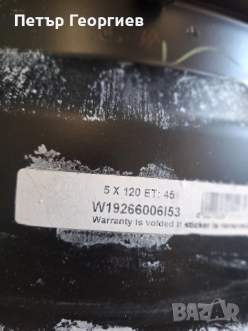 АЛУМИНИЕВИ ДЖАНТИ ЗА  БМВ /ОПЕЛ ИНСИГНИЯ/ - 5Х120Х72.6-18 цола, снимка 7 - Гуми и джанти - 52036522