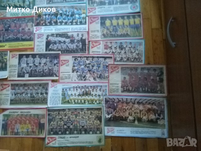 Футболни отбори от Старт 1986-1990г-66броя за 50лева-има много рядки и други фотоси, снимка 7 - Футбол - 42134291