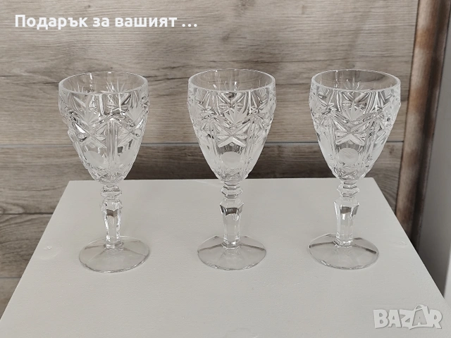 Кристални чаши оловен кристал "Ропотамо","Зорница", "Моника".Купа за лед кристал.Единични бр., снимка 4 - Чаши - 53487863
