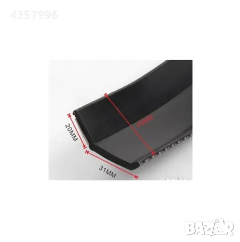  Спойлер самурай за броня 2352-3 син карбон, снимка 2 - Аксесоари и консумативи - 48897714