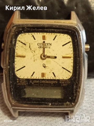 Ретро електронен часовник CITIZEN QUARTZ JAPAN за КОЛЕКЦИОНЕРИ 51526