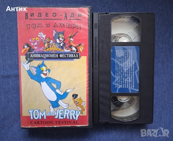 Лот Видеокасети VHS Костенурките Нинджа Том и Джери , снимка 6 - Други жанрове - 54183587