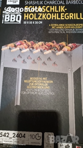 Колан за укрепване на товари , снимка 10 - Аксесоари и консумативи - 51778764