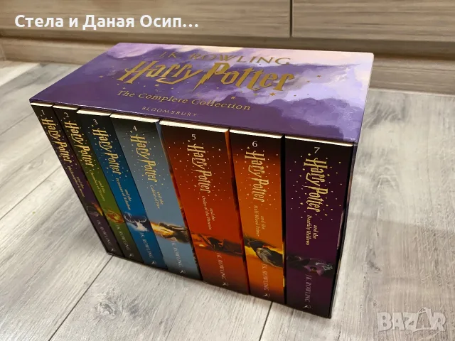 Хари Потър колекция, снимка 2 - Художествена литература - 56523146