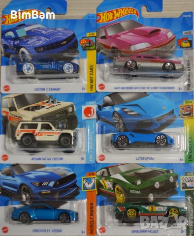 Оригинални колички Hot Wheels, снимка 4 - Колекции - 38860131