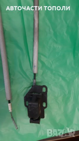 Брава панта дръжка механизъм врата Peugeot Partner Berlingo Combo 2010г., снимка 4 - Части - 39603598