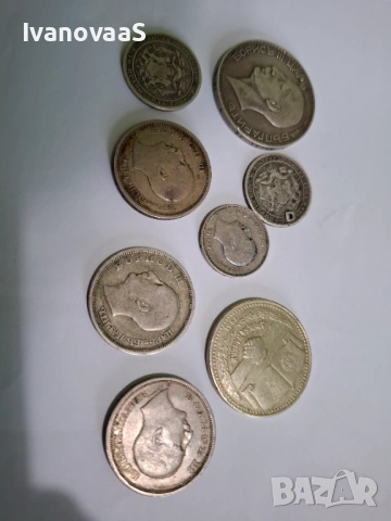 Продавам стари сребърни български монети , снимка 4 - Други услуги - 53575090