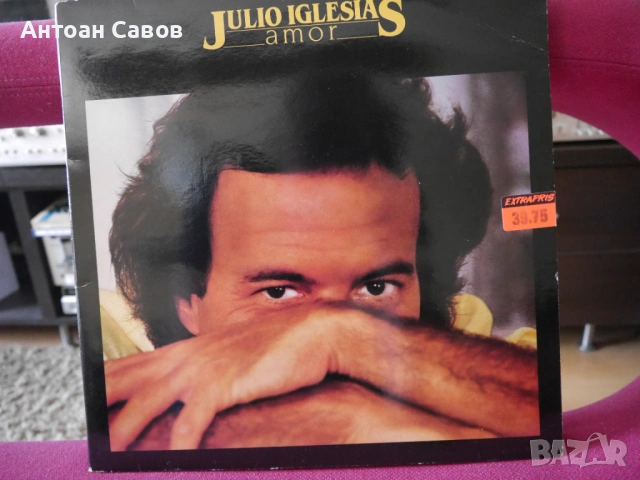 Julio Iglesias