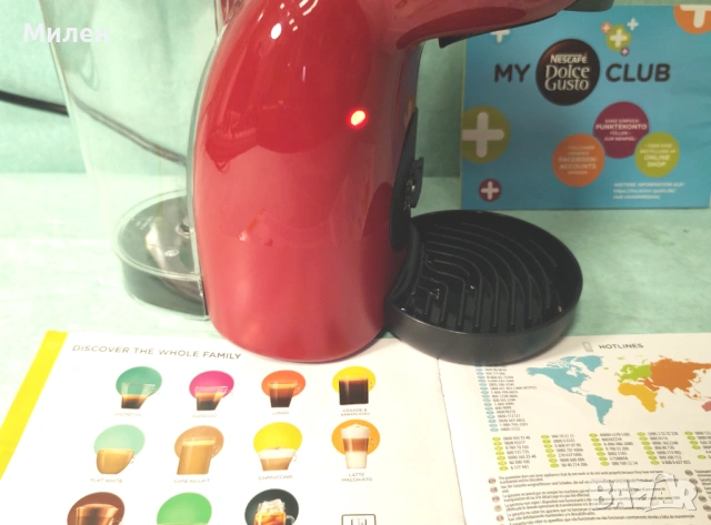 Кафемашина с гаранция 1 година NESCAFÉ® Krups Piccolo XS.Red Black, снимка 7 - Кафемашини - 53994672