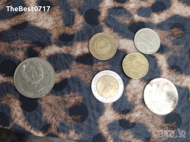 Бг монети и банкноти и други, снимка 8 - Нумизматика и бонистика - 50887973