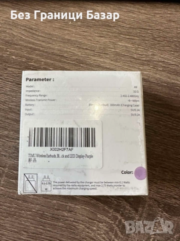 Нови TIMU A9 безжични слушалки Bluetooth In-Ear светлолилави Wireless Earbuds, снимка 2 - Bluetooth слушалки - 54046071