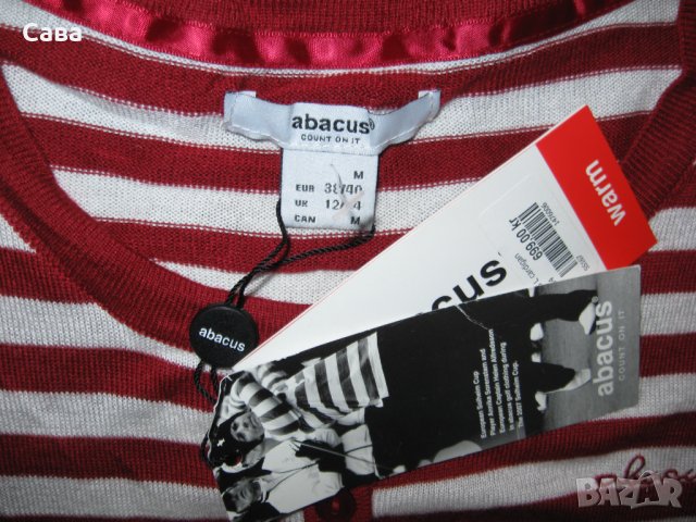 Жилетка ABACUS   дамска,Л