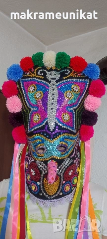 Кукерска маска, гугла, чисто нова, арт, новодел, снимка 7 - Декорация за дома - 43956219