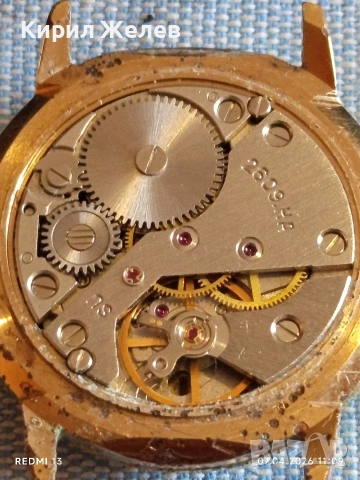 Стар механичен часовник РАКЕТА СССР позлатен за КОЛЕКЦИЯ 54341, снимка 6 - Антикварни и старинни предмети - 54119482