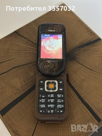 Ретро телефон Nokia 7373 L'Amour Collection (Кафяв / Бронз) – Перфектно работещ!
