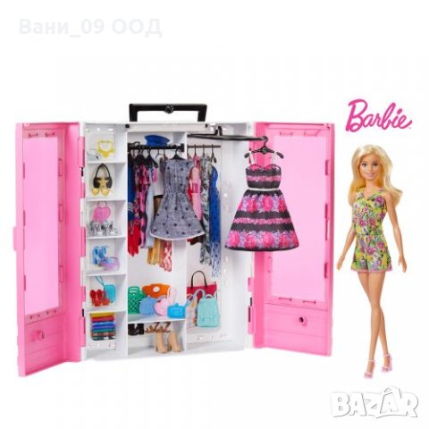 Кукла Барби с гардероб с аксесоари