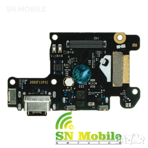 Оригинален блок захранване за Xiaomi Mi 9T/ 9T Pro