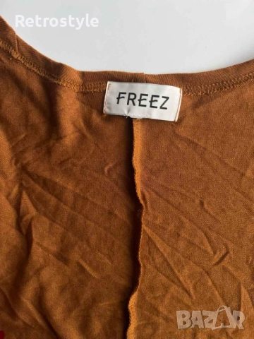 Жилетка в цвят горчица на FREEZ