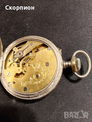 Френски джобен часовник - LA LOUETTE - 1905г. - РЯДЪК, снимка 10 - Джобни - 48835142