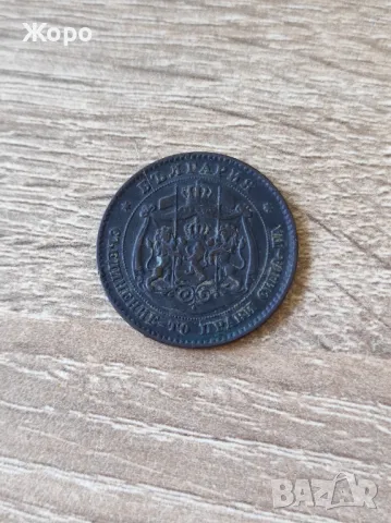 5 стотинки 1881 година България , снимка 2 - Нумизматика и бонистика - 49268520