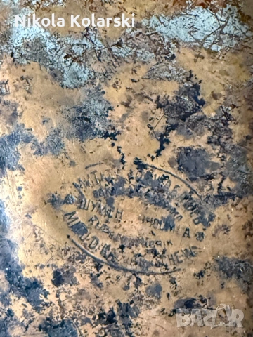 Старинки, медни/бакърени тенджери, синия, синджир и букай, снимка 13 - Антикварни и старинни предмети - 53252774