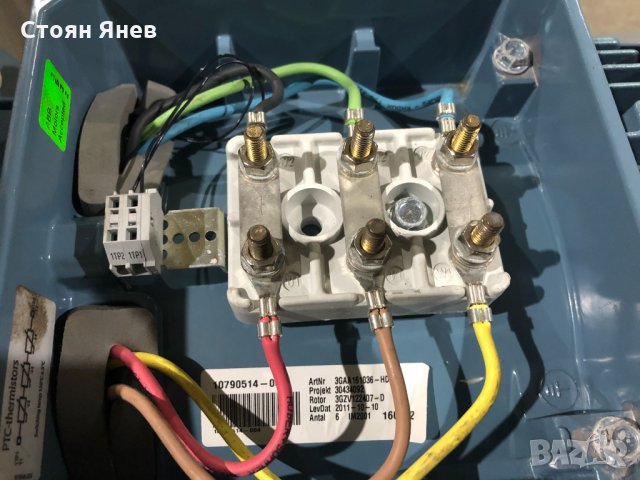 Центробежна помпа APV W+ 70/40, снимка 3 - Други машини и части - 31192522