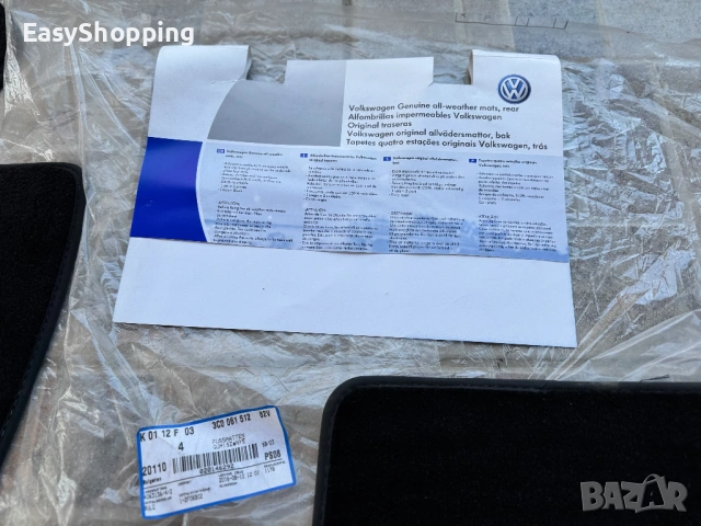 Оригинални стелки за VW Passat, снимка 3 - Аксесоари и консумативи - 54265681