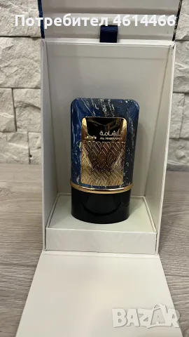 Lattafa Al Nashama Caprice Eau de Parfum, снимка 2 - Унисекс парфюми - 56451656