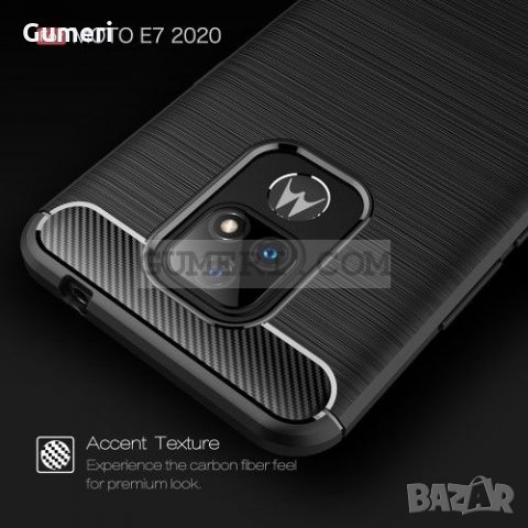 Motorola Moto E7 (2020) Карбонов удароустойчив гръб , снимка 10 - Калъфи, кейсове - 31498253