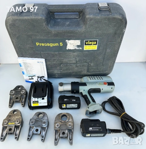 Viega Pressgun 5 - Акумулаторна преса за пресфитинги 16-20-26-32