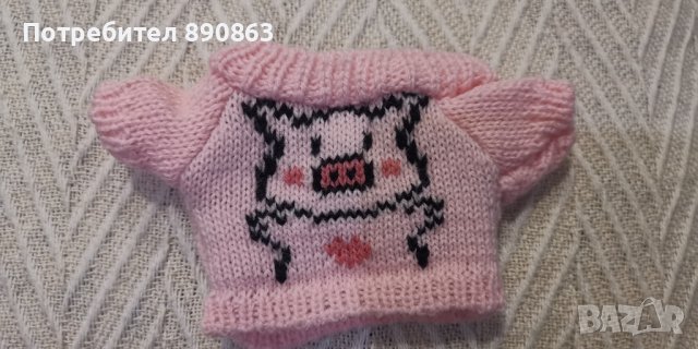 Дрешки за скоростен лост