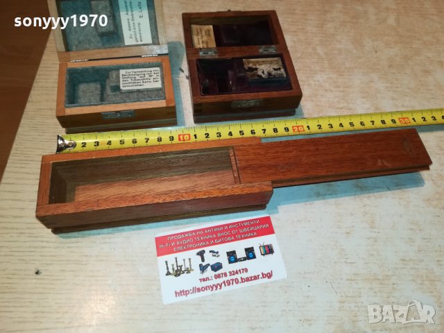 НЕМСКИ ДЪРВЕНИ КУТИИКИ 3бр 1210211759, снимка 7 - Антикварни и старинни предмети - 34440749